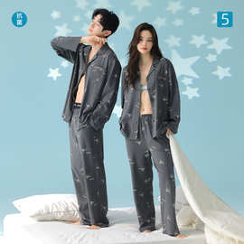 【抗菌新疆棉】拉架棉情侣春季a类新款长袖男女睡衣纯棉家居服