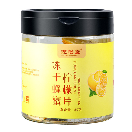 Healing World Hall Health-Rich Rose and honeysuckle chrysanthemum quality herbal tea Bozhou health-supporting flower tea wholesale