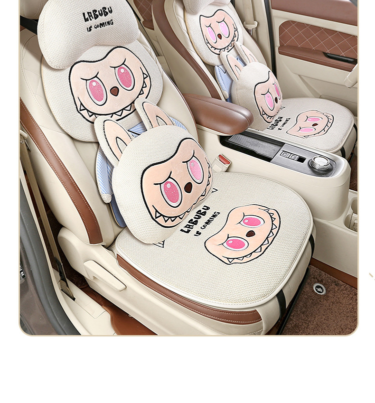 25 Years New Labubu Linen Car Seat Cushion, Universal Multi-Piece Set for All Seasons, Cartoon Cute Cushion Wholesale Dropshipping