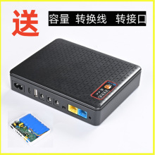 ί������16000mAh����miniUPS·������è����ͷPOE5V9V12V15V24V