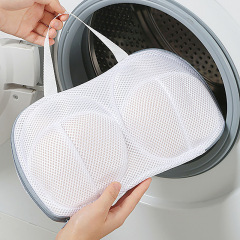 洗濯袋ブラジャー洗濯袋家庭用変形防止洗濯機専用洗濯袋厚いネット下着ネットポケット