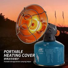 ������˹ȡů�tС̫�ȡů��Ұ�I����t�Ƅӱ���L��޼ӟ�ȼ��t