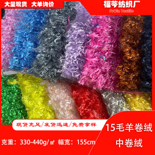 �F؛С����q330g�о��q440g �������q�� ���������ë�q����