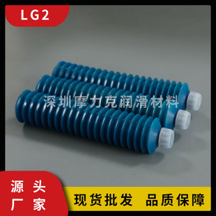 ���NSK LG2����֬�����͉m���P�댧�wҺ���O��L��z�Uֱ����܉