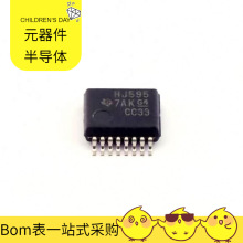 CD74HC595SM96 SSOP-16 ZM5202AE-CME3R ZLLS1000TA ZL8800DAISY
