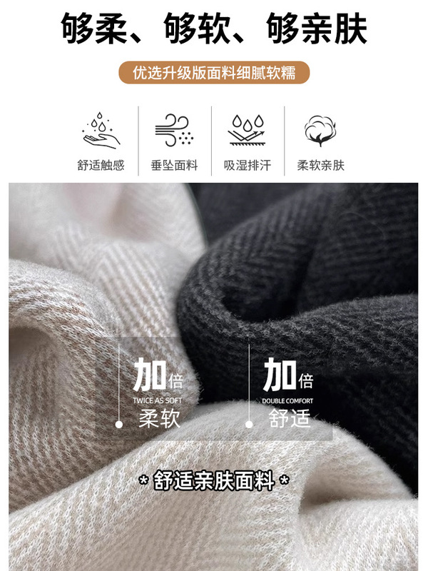 开叉毛呢人字纹阔腿裤女春秋新款高腰垂感直筒慵懒香蕉裤黑色裤子|undefined
