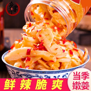 �罷����Ƭ�����خa�r�۽����r�����н�������˹��b�ϰ���