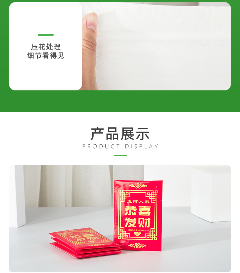 详情页-江西友爱实业有限公司-1_09