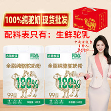 ���l100%�����̷��½�����ȫ֬��ͯ��������o���Ǹ��}���