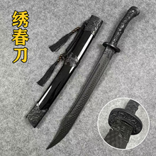 �ߏ������z���h���ƙM����������䓽�����ţβ��������ͯ��ߌ���