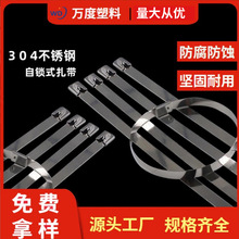 304���P������S�����l  ��|���������������� ���⴬�ý�������