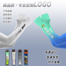 ���䶨��logo��Ʒ�|������z�����o���׿�ӡ�D�������\���T�жYƷ