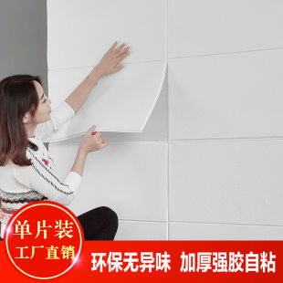 �o�����҃ȼ���ճ�Աڼ�3D���w�N�ҕ�������컨�b���ʯ�N��