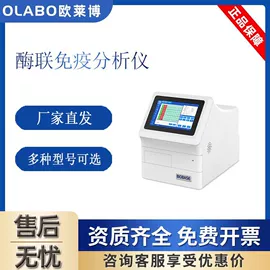 生命科学仪器;其他实验仪器;灭菌锅