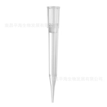 TF-350-R-S 300ul带滤芯无菌盒装吸头