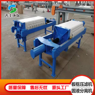 ���V�C������C�����^�V�O���Ԅӻ�ȫ�ԄӸ߉���Ч