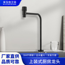 ��_��ˮ4�ֺ�ɫˮ���^4�ּ��ü���ˮ�C3/8ˮ���^2��ֱ�ˮ