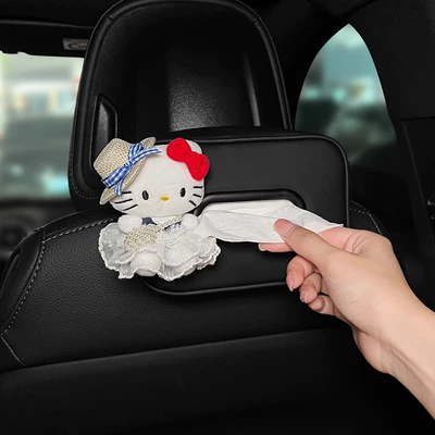 Car tissue box/set Box Car Armrest Box Paper - pure-desire-lace-kt-tissue-box-seat-style