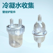 ���l�ڒ�t��ˮ������ˮ�ռ����L���_�P���L�ܷ�����ˮ�����ռ���