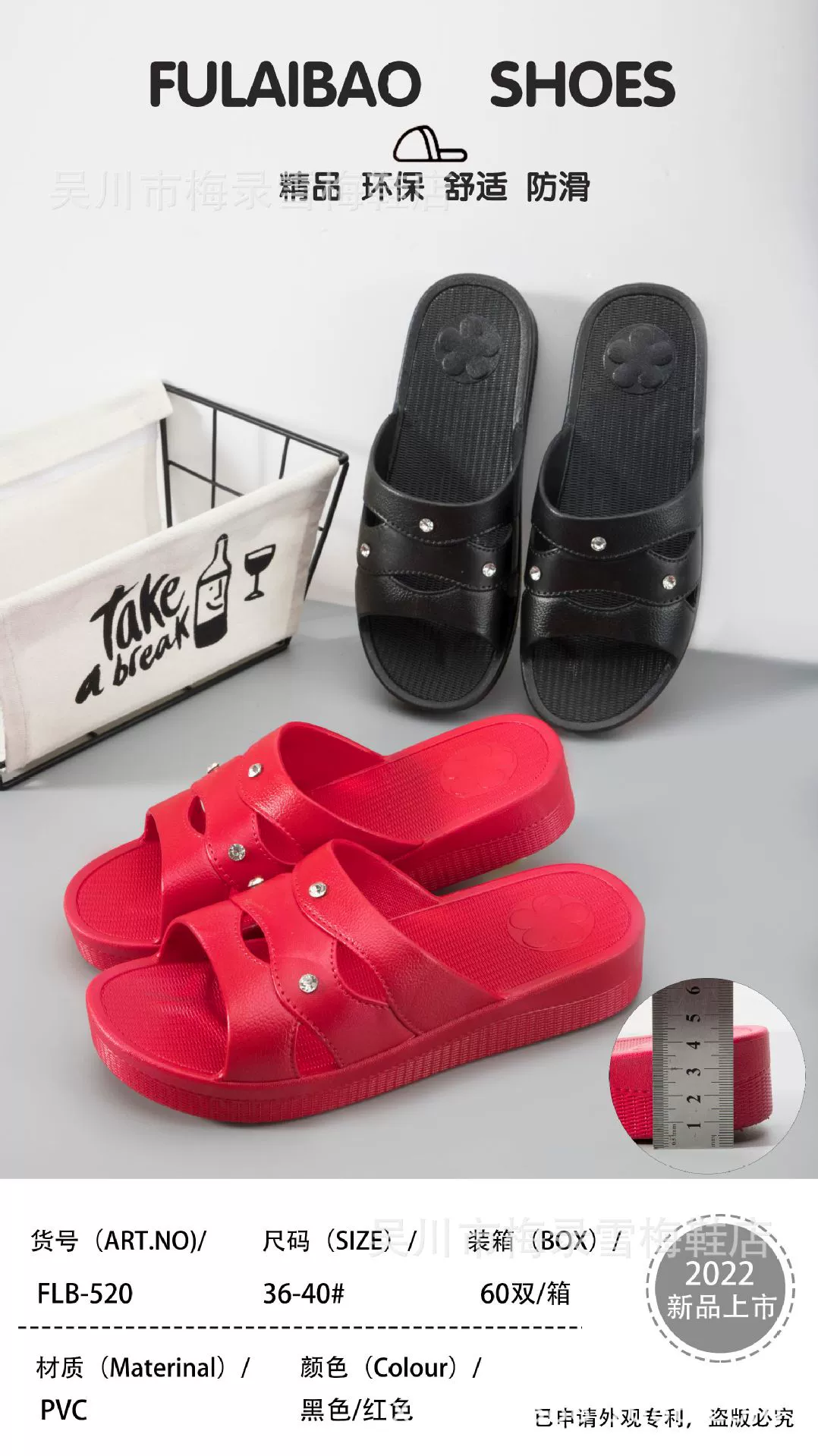 Новые тапочки из качественного материала, повседневные домашние тапочки, износостойкие, нескользящие, на плоской подошве, оптовая продажа, доступная верхняя одежда, женские туфли на среднем высоком каблуке.