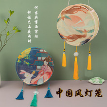 中秋节传统手工灯笼制作diy材料幼儿园儿童手提宫灯古风花灯发光