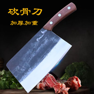Old-fashioned hand forged manganese steel Bone cutter butcher bone cutter pig big bone cattle big bone commercial thickened big bone knife