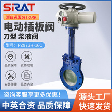 늄ӵ��l�yPZ973H-10C�T䓷��m늄ӝ{Һ�yӲ�ܷ�Ӣ��˹�J��SIRAT