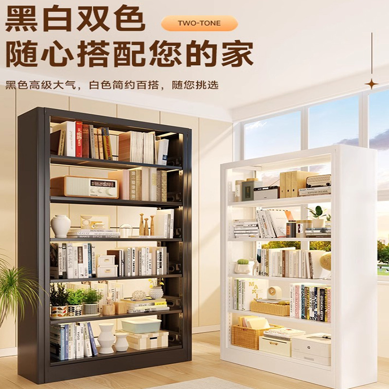 プッシュプルホワイトボードドア付き家庭用錬鉄製本棚リビングルームベッドルームフロアラック本棚組み合わせ子供用本棚|undefined