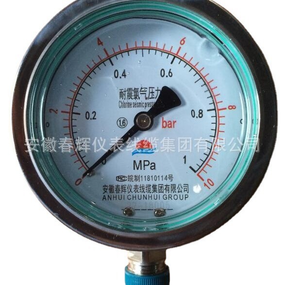 工业用氯气压力表YL-100  YL-150