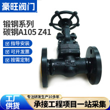 ��ϵ�� ̼�A105 Z41/J41H-600LBC �ߜظ߉��������l�y