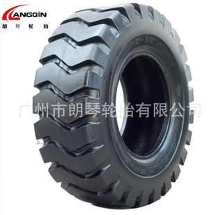 Supply Zhongwei Port Tire 16.00-25 E-3 Pattern Crane Port Tire 36Pr