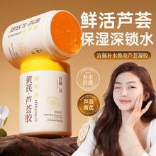 �m���aˮ�����J�C���z300ml