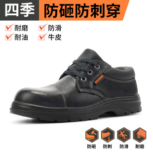 �ڱ�Ь��Ů�p��͸����ҷ��̴�ܛ���ʹ�������ȫЬ2025���¿�