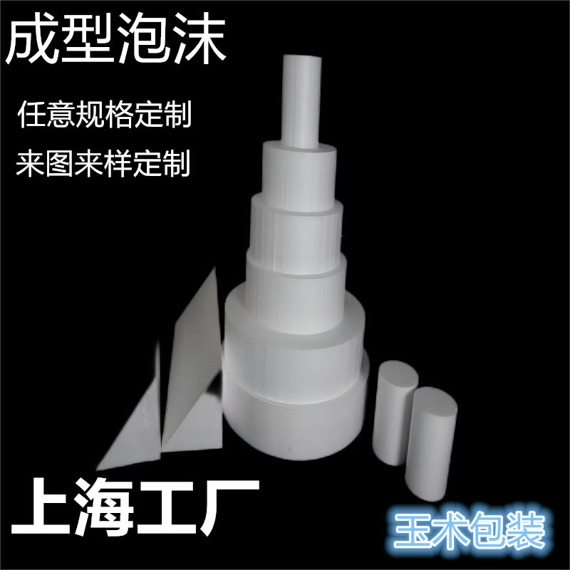 微信图片_20240228190137(1)_副本