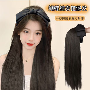 Ruolan wig women's long hair butterfly hairband short hair one-piece simulation fashion natural seamless long straight hair piece