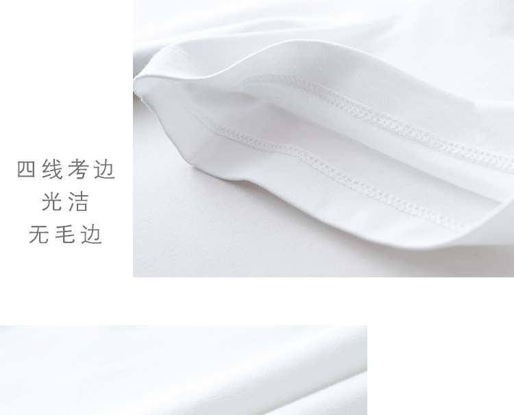 1件圆领小蜜蜂750_07.jpg