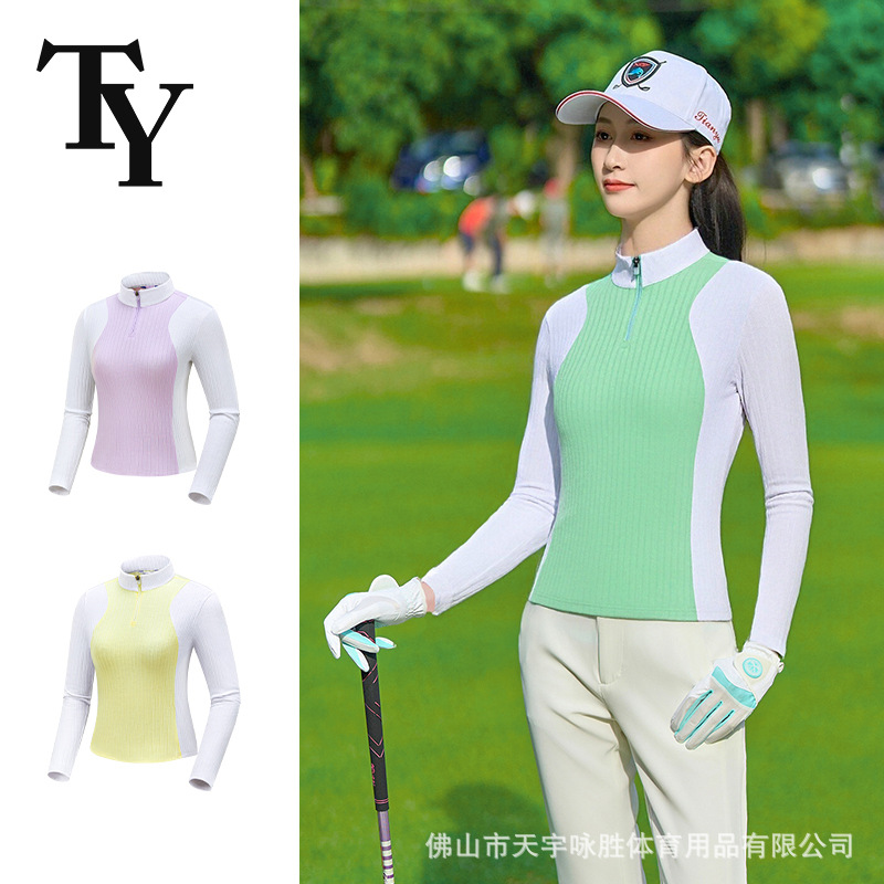 2025 New Golf Clothing Women's Long-Sleeved T-Shirt Half-Zip Stand-Up Collar Slimming Look Top