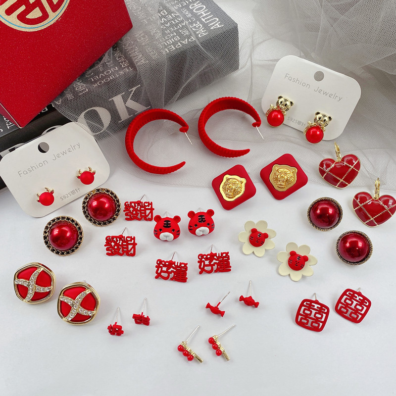 微信图片_20211215230005