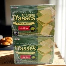 ���l�������eʳƷ��ʳ �ձ��������ɿ�֬Ĩ��ζ�A���78g*36��/��