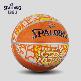 Spalding No.5 Баскетбол NOVA Puzzle Дети Подростки Открытый Резиновый Баскетбол 84-761Y5 Оранжевый