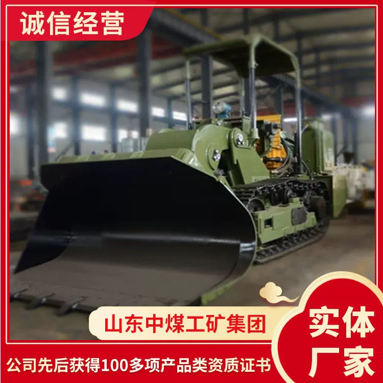 ZCD100R侧卸式装岩机主要特点侧卸式装岩机直售价装岩机