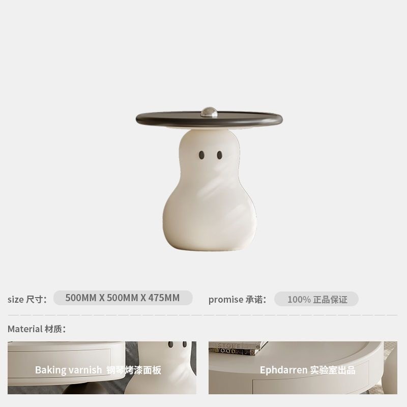 奶油风圆形茶几组合设计师创意烤漆意式极简客厅家用小户型储物柜|undefined