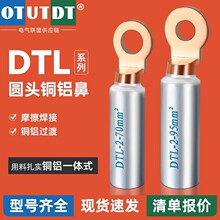 DTL�A�^�~�X���������ܚ���·���^���B����늾���|�����^������