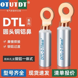 DTL�A�^�~�X���������ܚ���·���^���B����늾���|�����^������