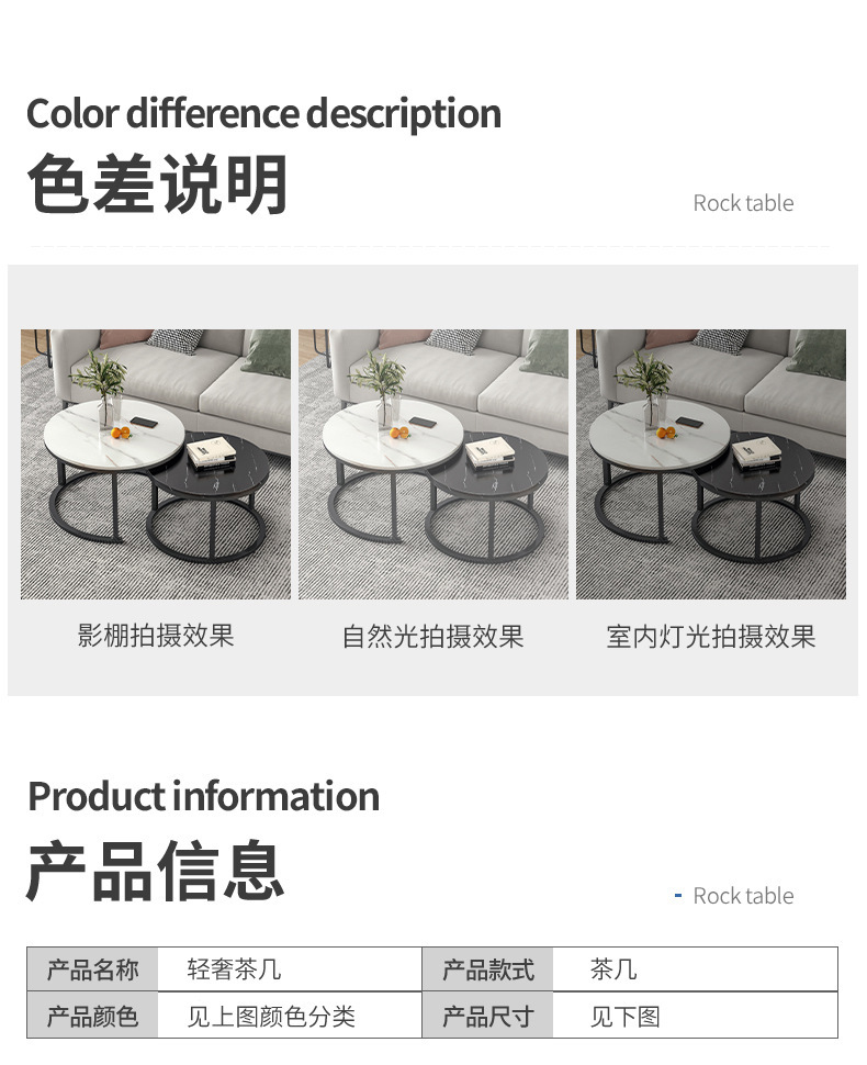 详情-15.jpg?x-oss-process=image/format,png