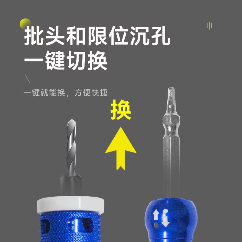 taladro de agujero de contrapeso con limitador taladro de escalera de carpintería montaje herramienta de agujero de tornillo taladro de agujero de cono de contrapeso