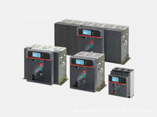 ABB·E6V5000 R3200 E6V6300 R6300 PR123/P-LSIG WVR 3P