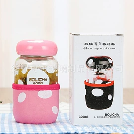 玻璃杯;玻璃瓶;吸管杯