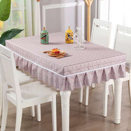 S78D餐桌布布艺长方形桌套简约学生书桌台布客厅家用茶几套罩床柜