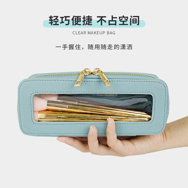 現物卸売りPU皮革透明化粧バッグ高颜値携帯アクセサリーバッグ小型収納バッグ|undefined